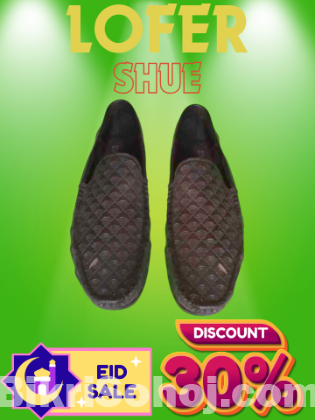 Lofer shue